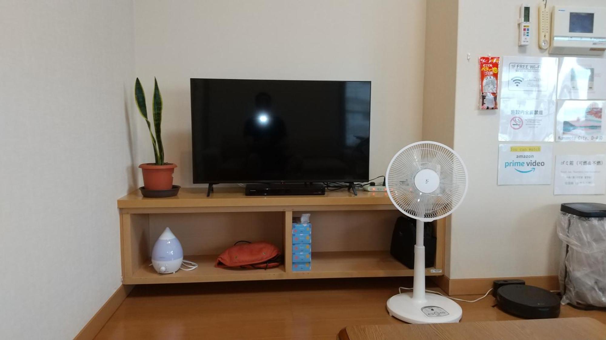 Appartamento Demachi4-60 Kumamoto Esterno foto